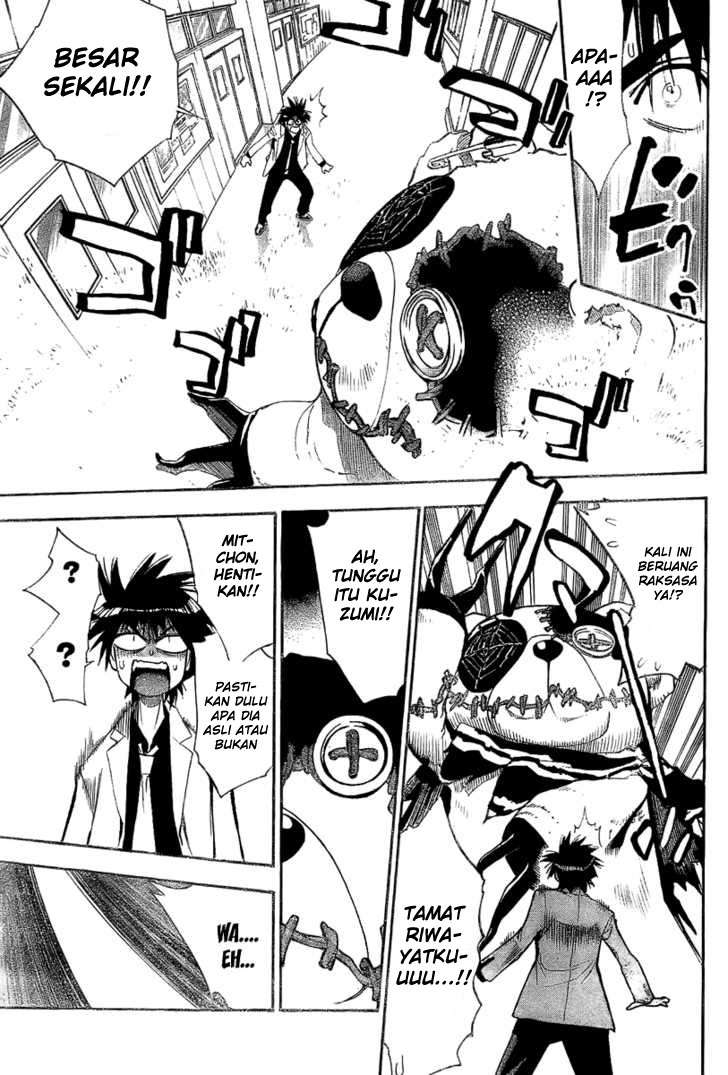 Mx0 Chapter 85 - halaman 27