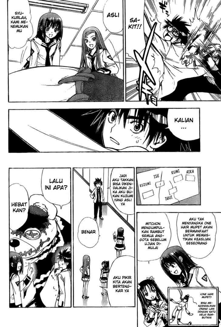 Mx0 Chapter 85 - halaman 28