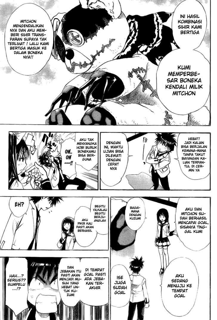 Mx0 Chapter 85 - halaman 29