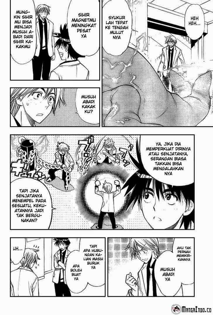 Mx0 Chapter 85 - halaman 3