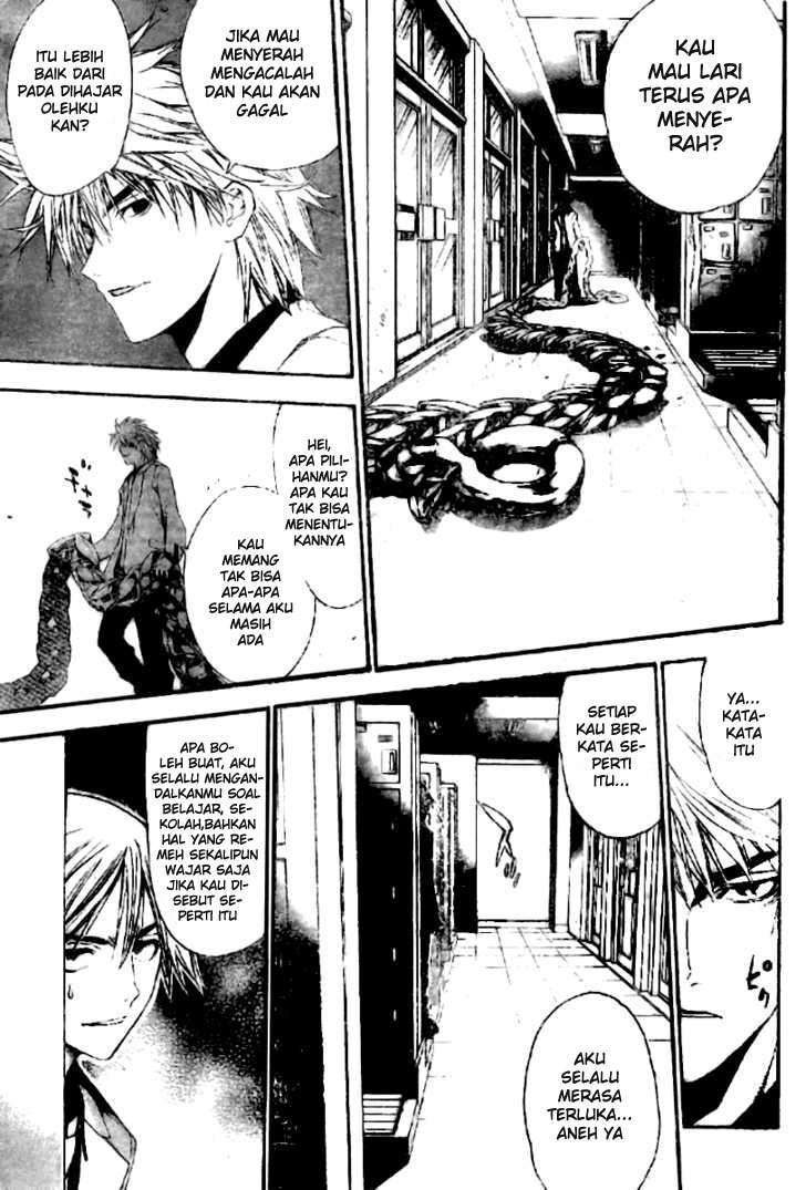 Mx0 Chapter 85 - halaman 31