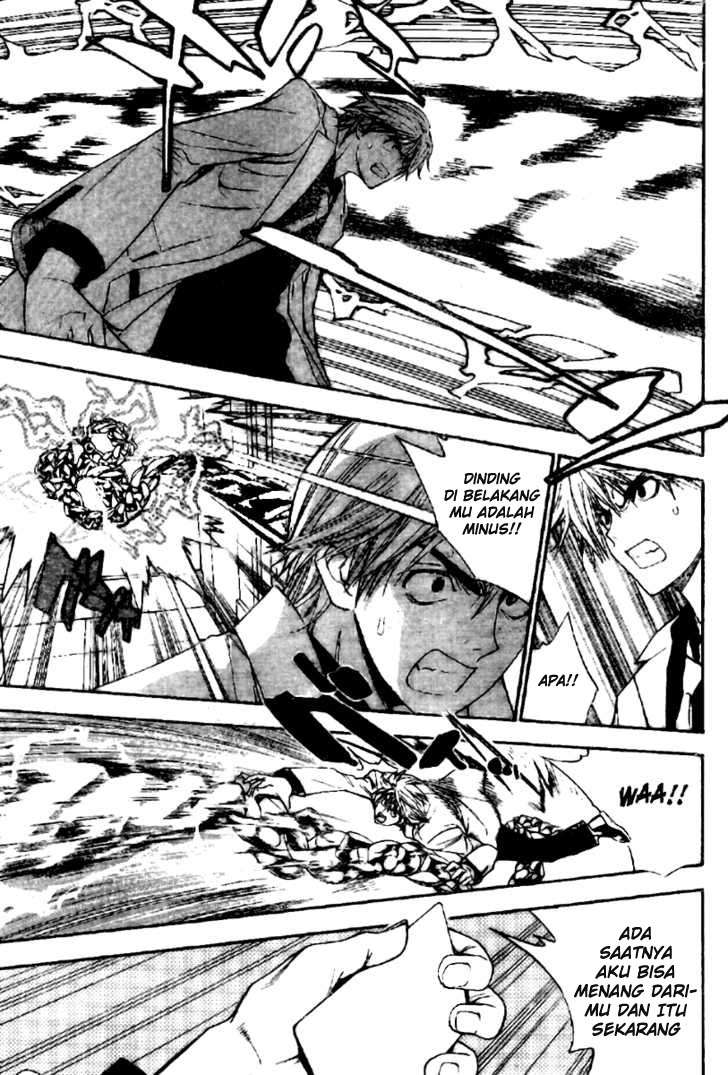 Mx0 Chapter 85 - halaman 33