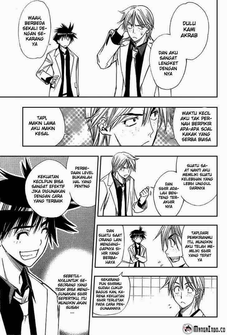 Mx0 Chapter 85 - halaman 4
