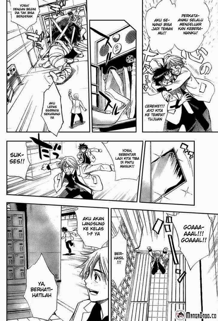 Mx0 Chapter 85 - halaman 5