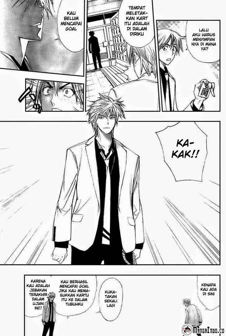 Mx0 Chapter 85 - halaman 6