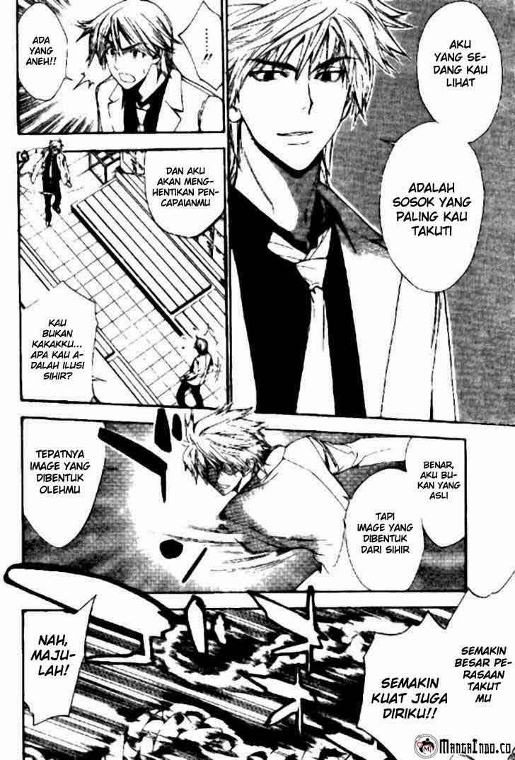 Mx0 Chapter 85 - halaman 7