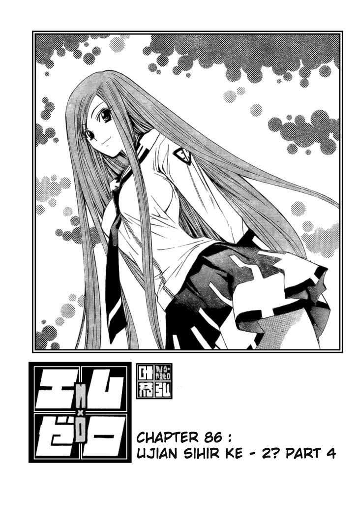 Mx0 Chapter 86 - halaman 1