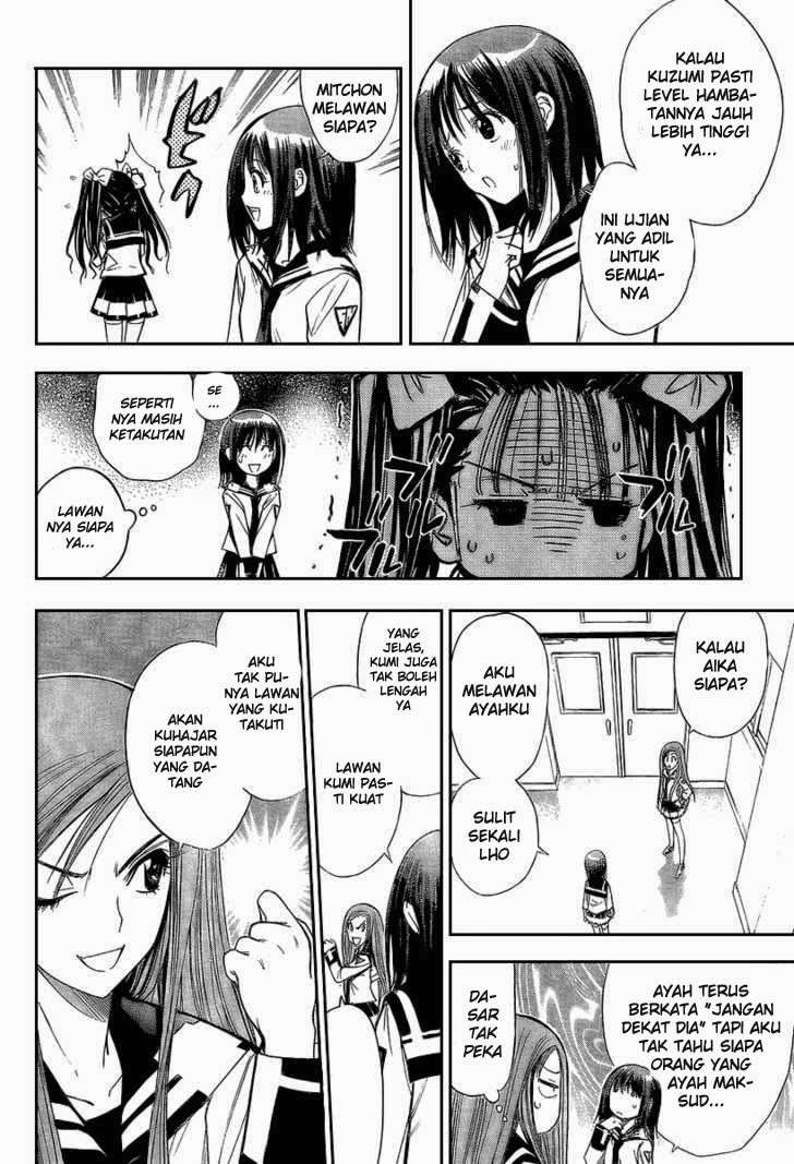 Mx0 Chapter 86 - halaman 10