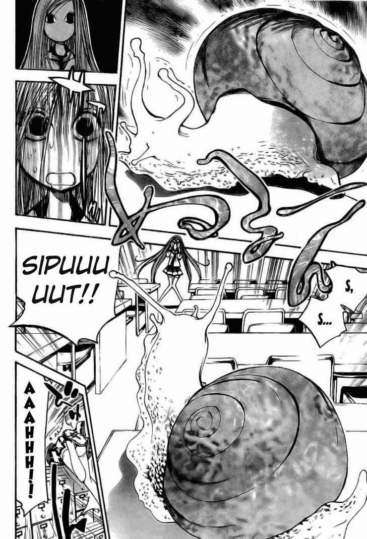 Mx0 Chapter 86 - halaman 13