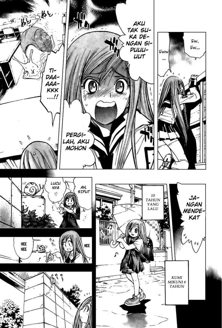 Mx0 Chapter 86 - halaman 14