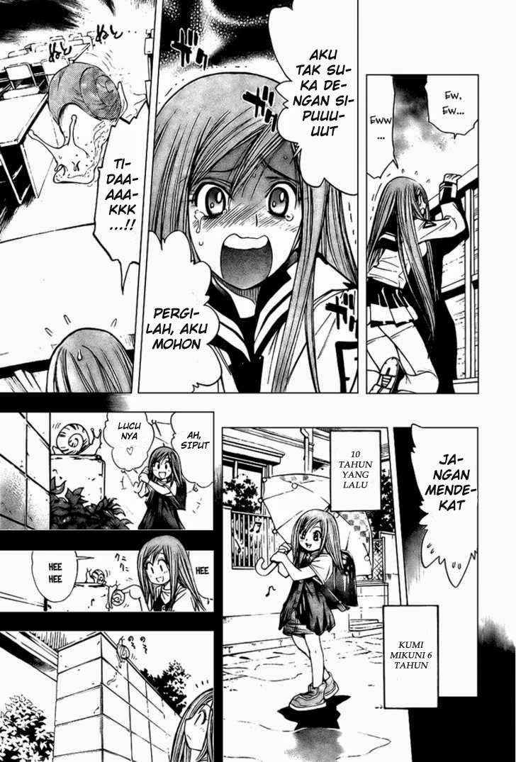 Mx0 Chapter 86 - halaman 16