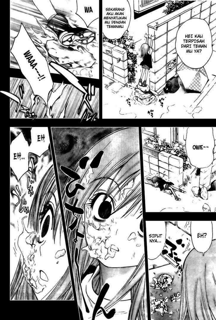 Mx0 Chapter 86 - halaman 17