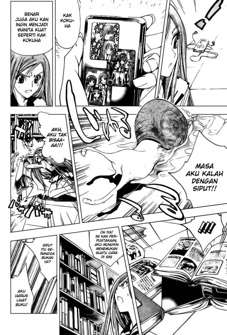 Mx0 Chapter 86 - halaman 19