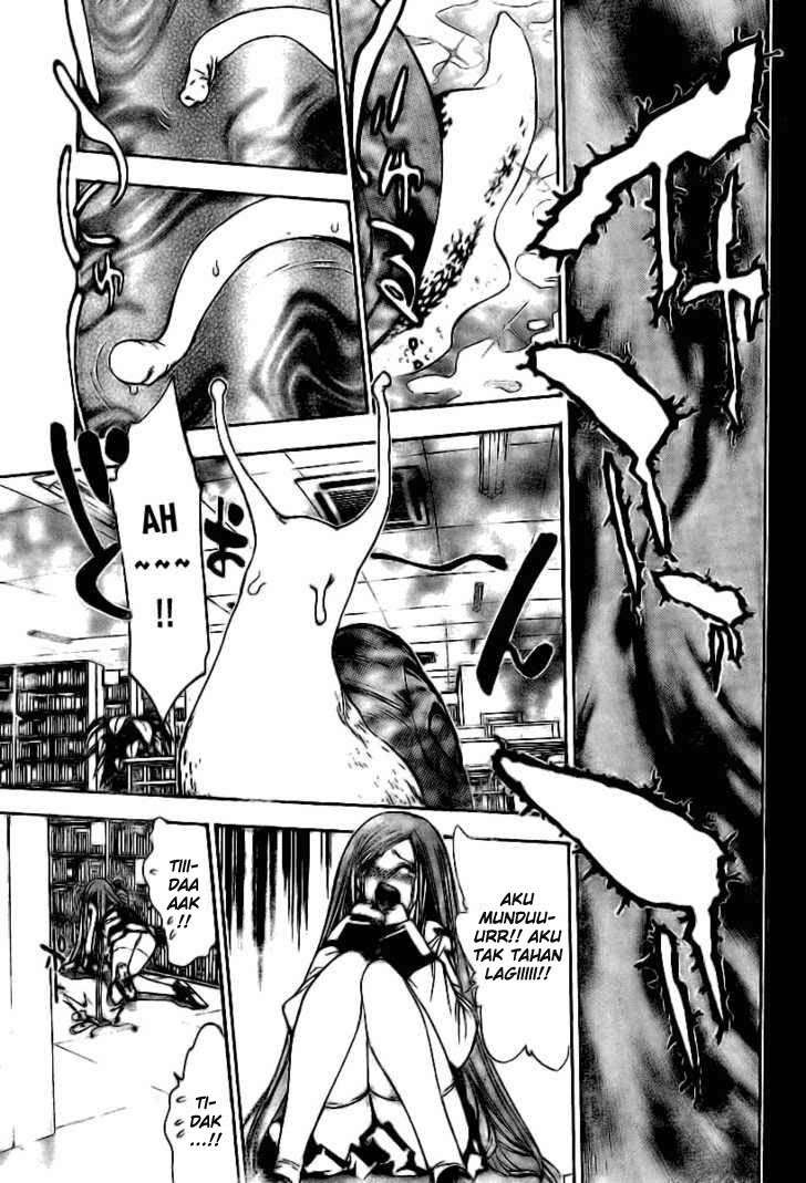 Mx0 Chapter 86 - halaman 20