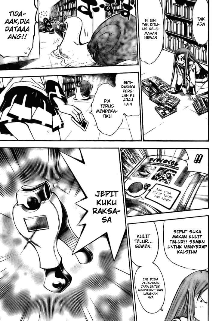 Mx0 Chapter 86 - halaman 21