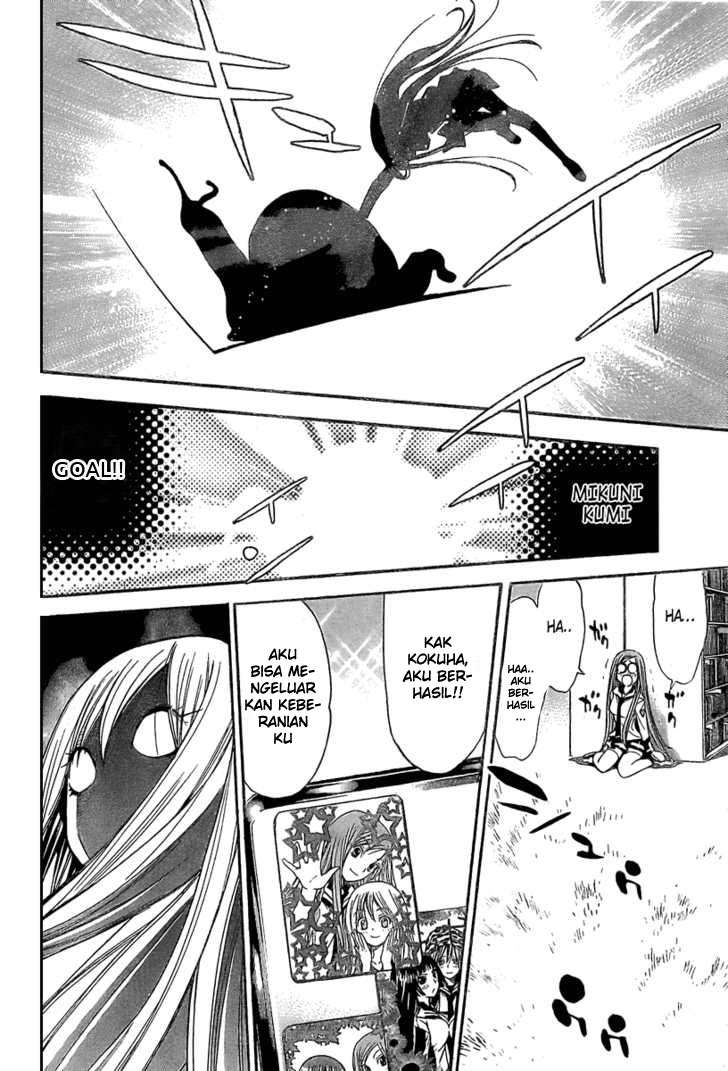 Mx0 Chapter 86 - halaman 28