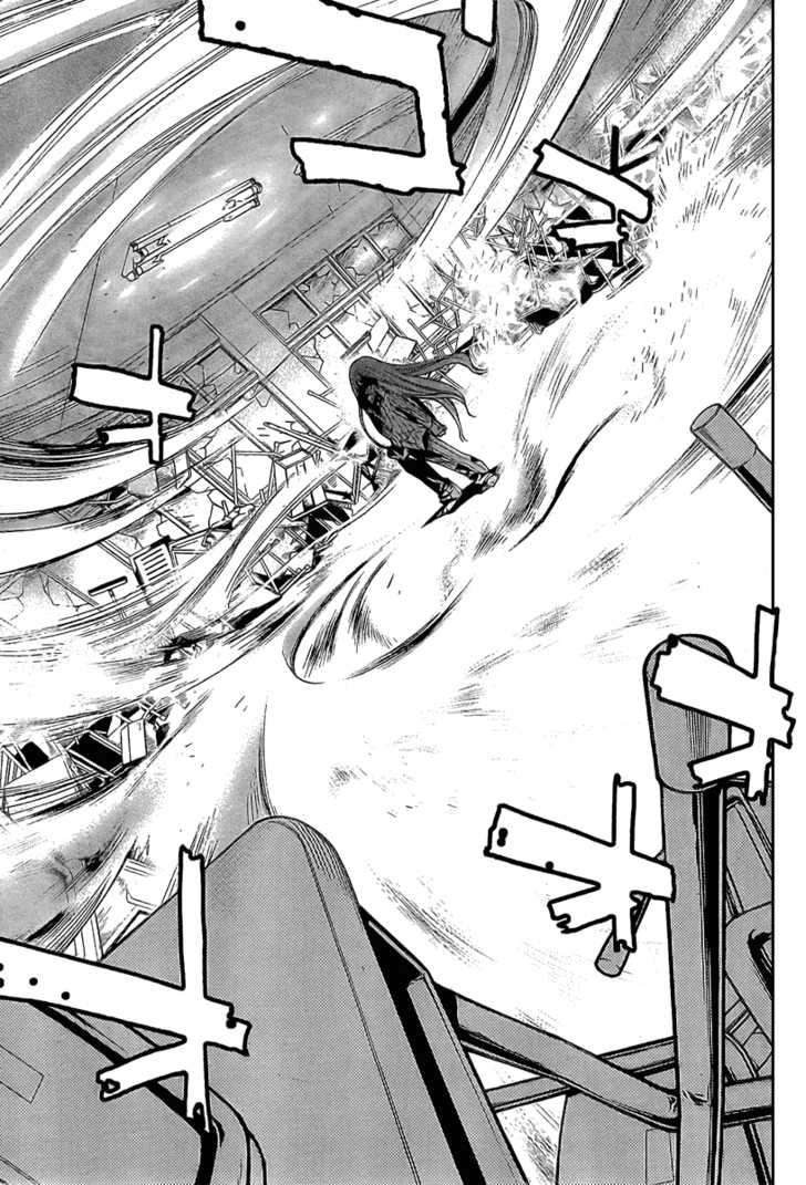 Mx0 Chapter 86 - halaman 30