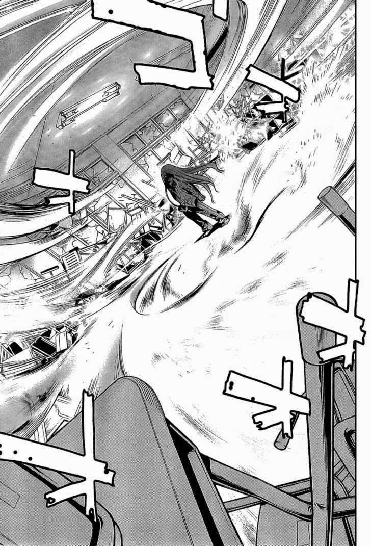 Mx0 Chapter 86 - halaman 32