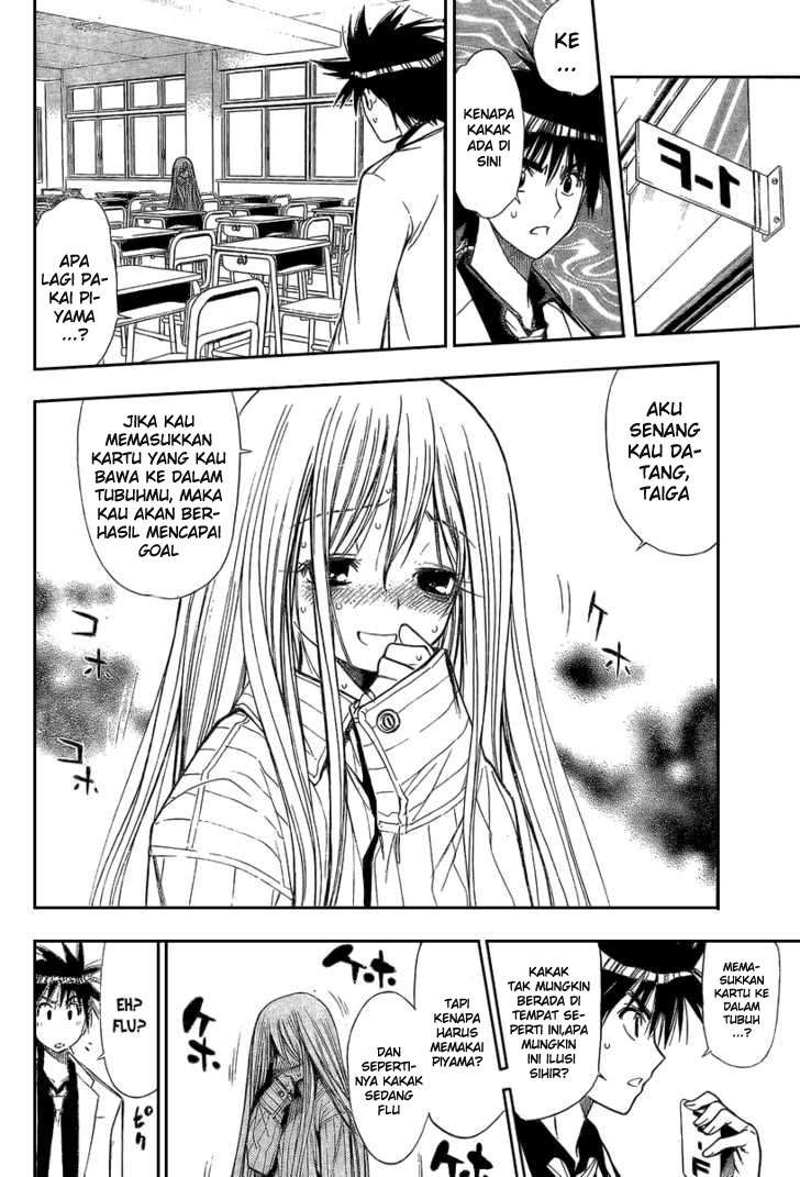 Mx0 Chapter 86 - halaman 4