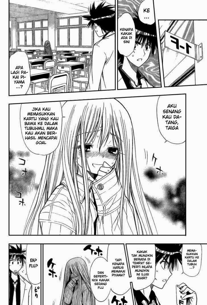 Mx0 Chapter 86 - halaman 5
