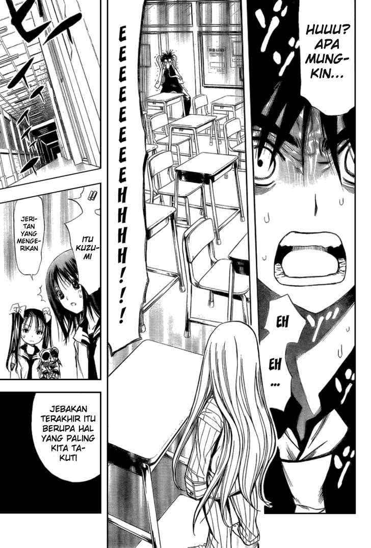Mx0 Chapter 86 - halaman 6