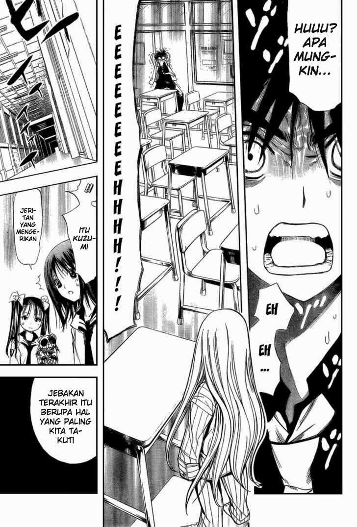 Mx0 Chapter 86 - halaman 7