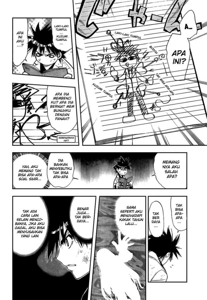 Mx0 Chapter 87 - halaman 11