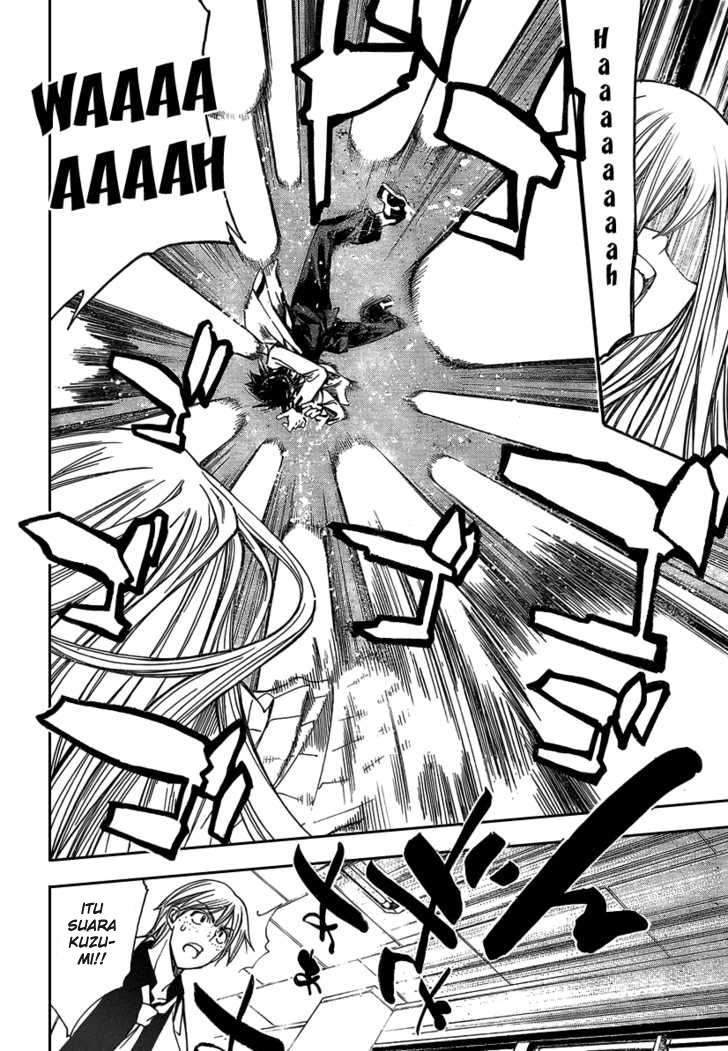 Mx0 Chapter 87 - halaman 15