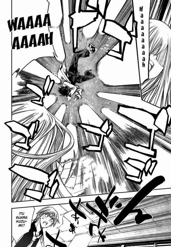 Mx0 Chapter 87 - halaman 17