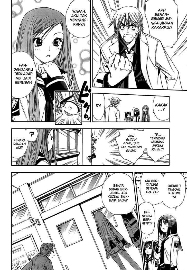 Mx0 Chapter 87 - halaman 19