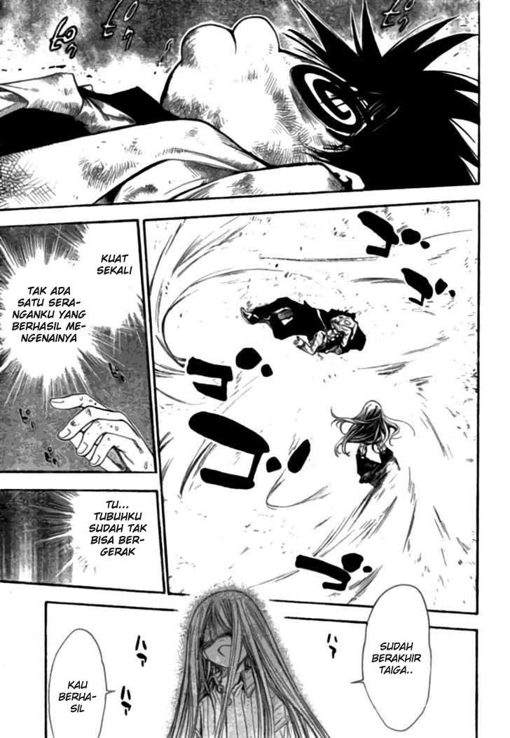 Mx0 Chapter 87 - halaman 21