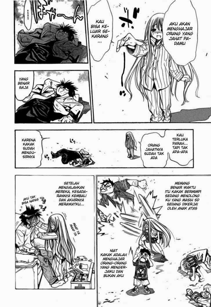 Mx0 Chapter 87 - halaman 26