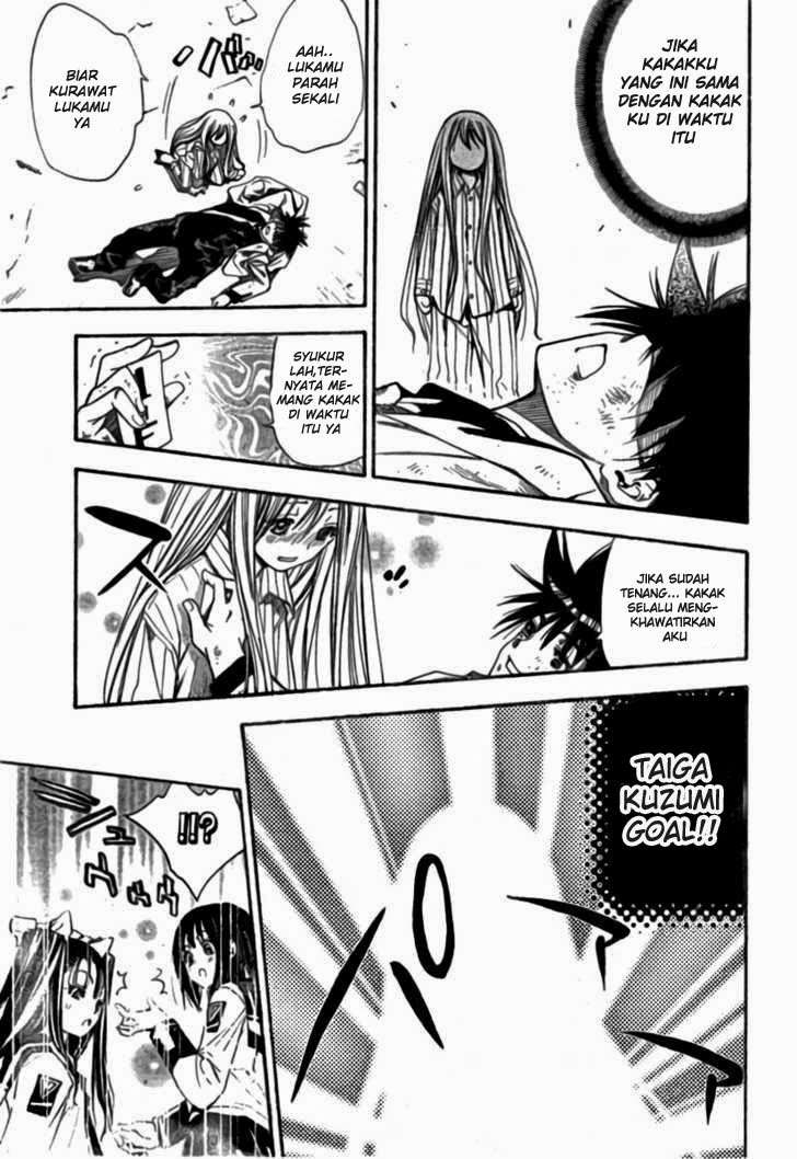 Mx0 Chapter 87 - halaman 27