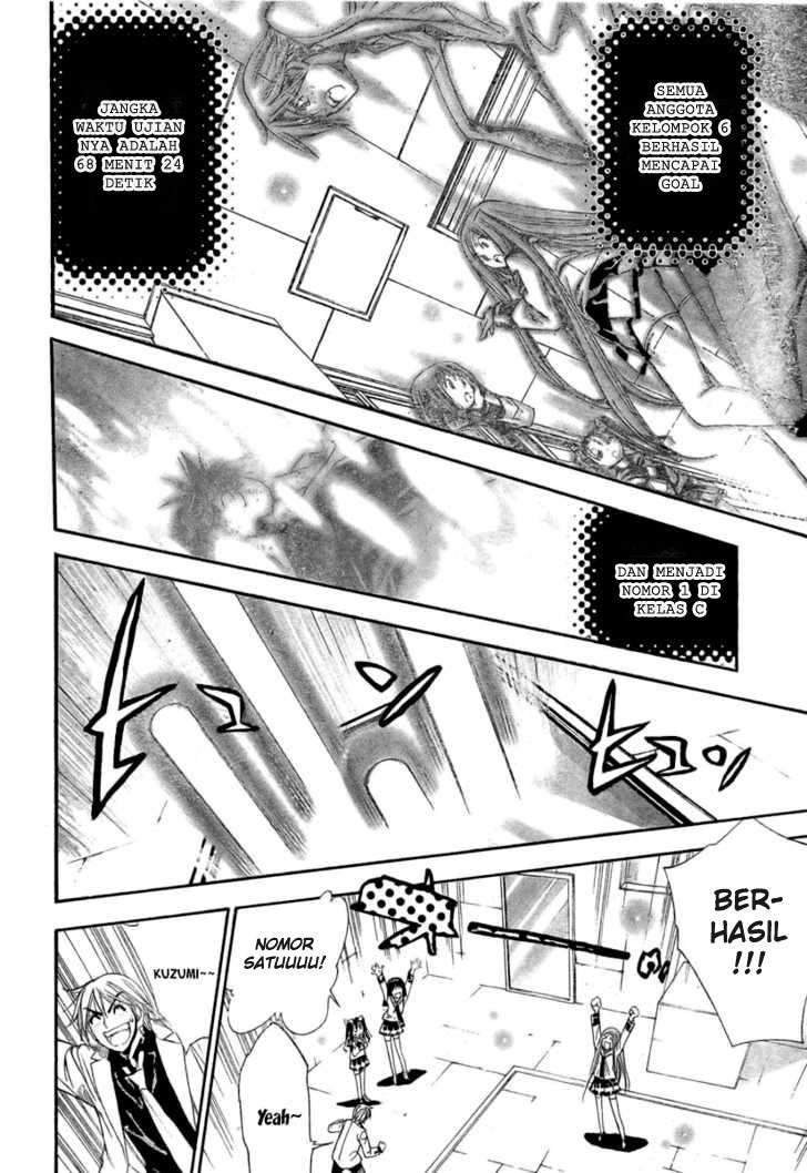 Mx0 Chapter 87 - halaman 28