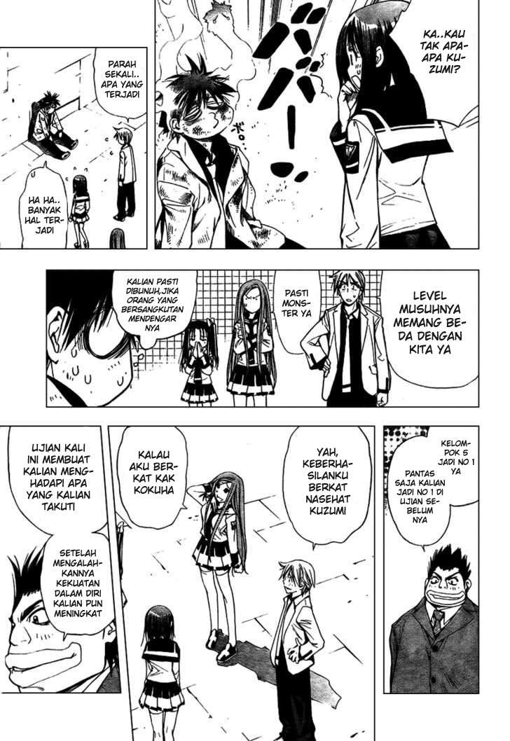 Mx0 Chapter 87 - halaman 30