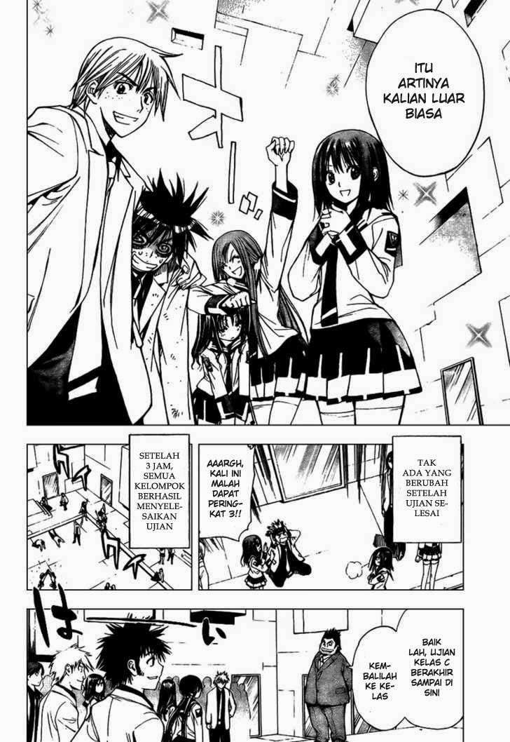 Mx0 Chapter 87 - halaman 33