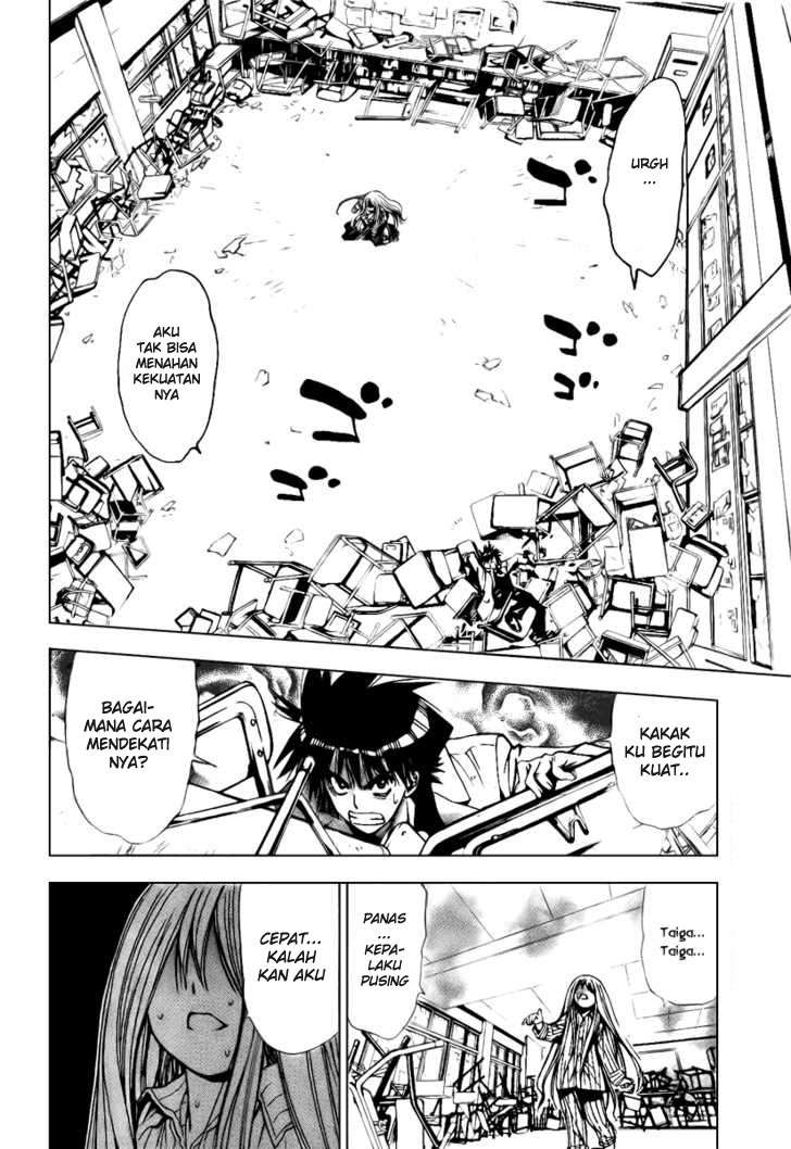Mx0 Chapter 87 - halaman 4