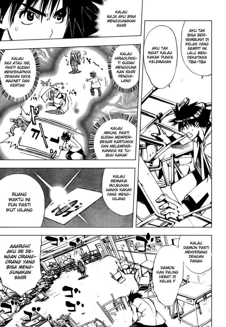 Mx0 Chapter 87 - halaman 6