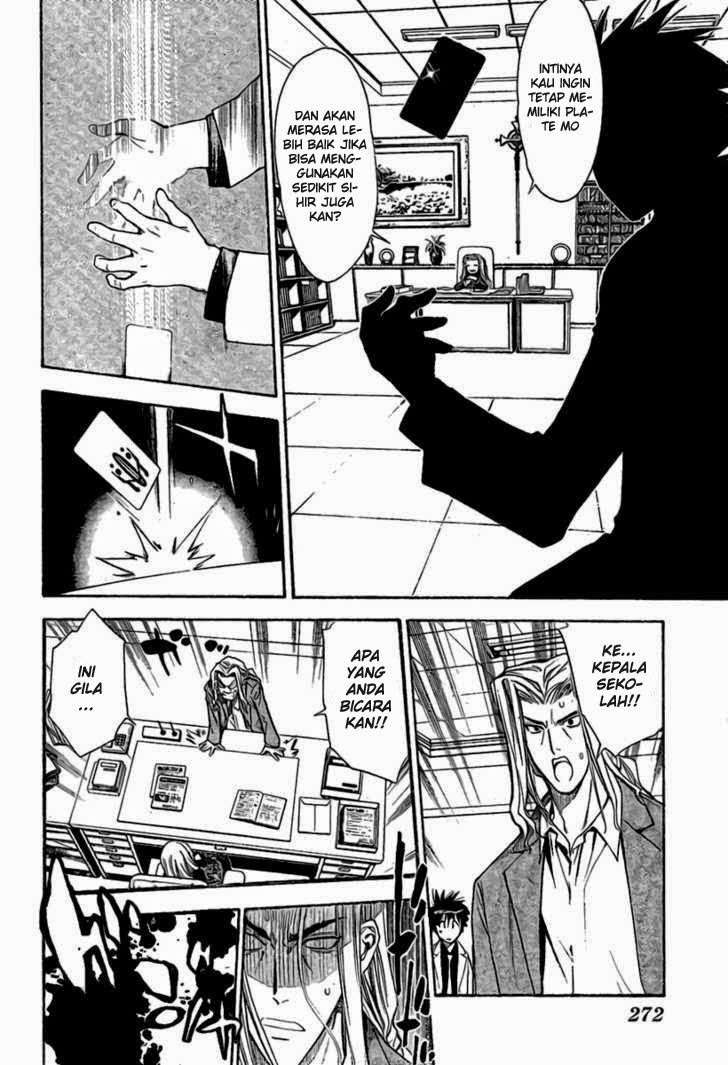 Mx0 Chapter 88 - halaman 11