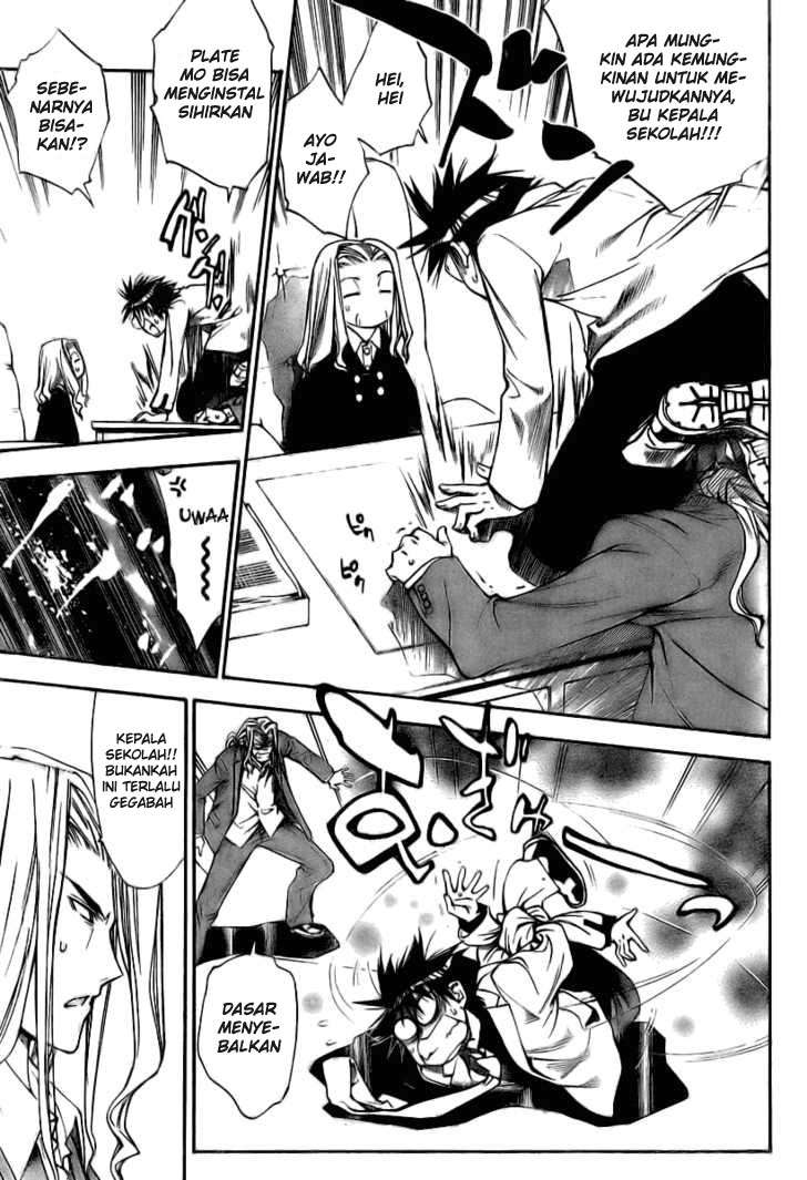 Mx0 Chapter 88 - halaman 13