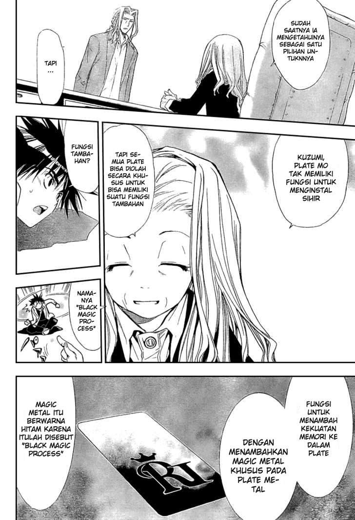 Mx0 Chapter 88 - halaman 15