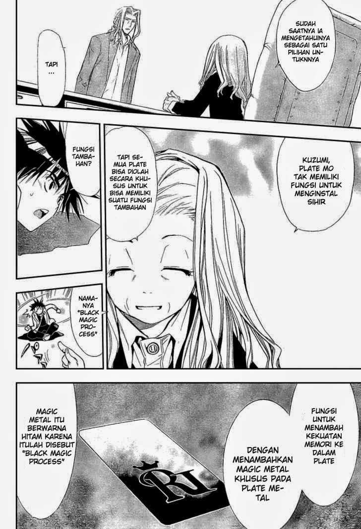 Mx0 Chapter 88 - halaman 16