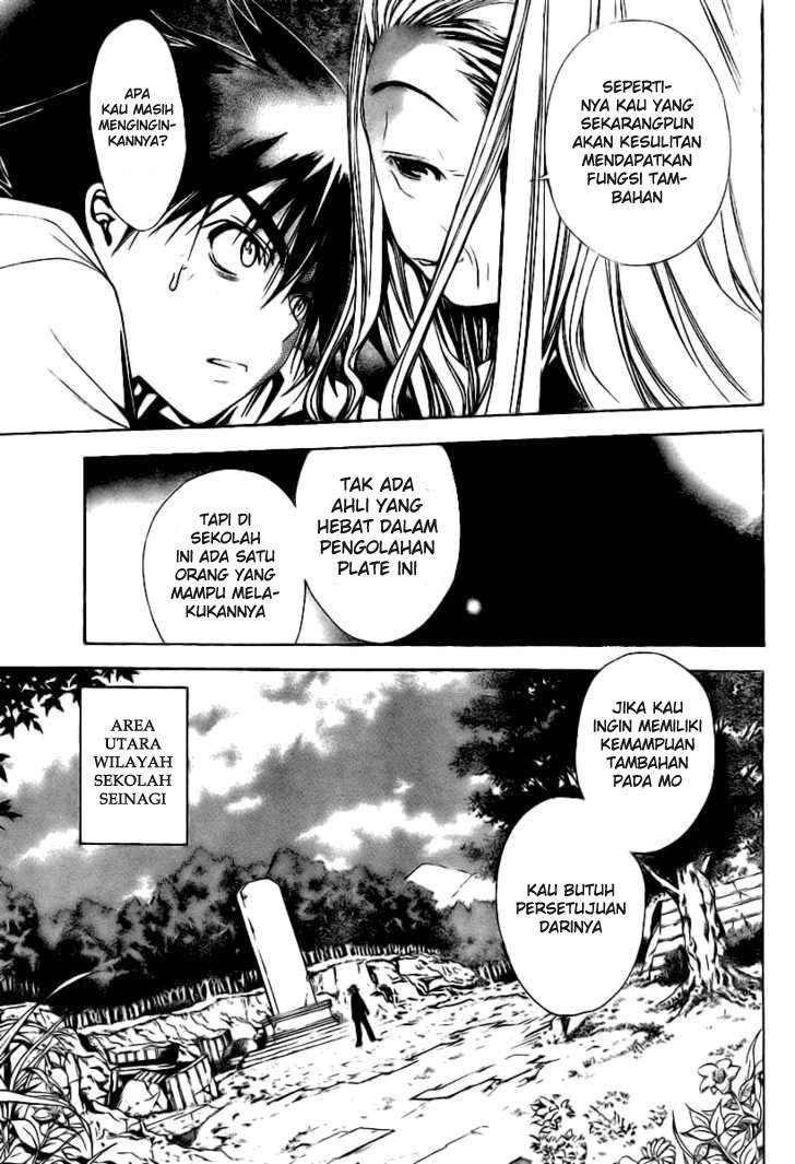 Mx0 Chapter 88 - halaman 21