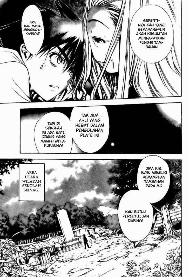 Mx0 Chapter 88 - halaman 22