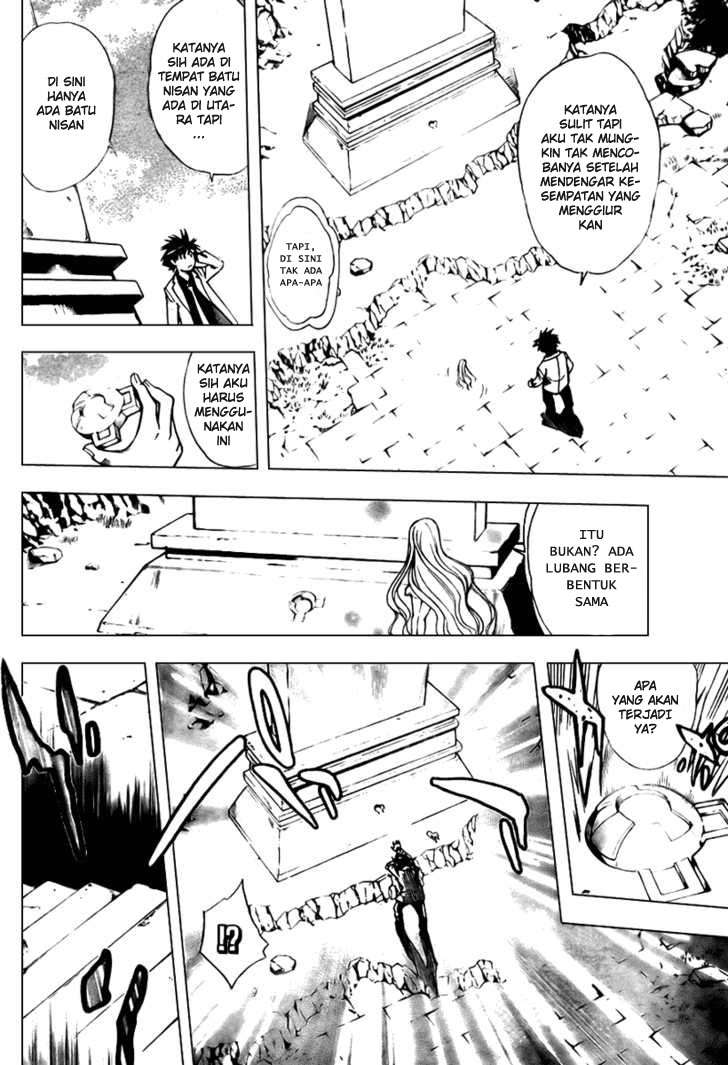 Mx0 Chapter 88 - halaman 23
