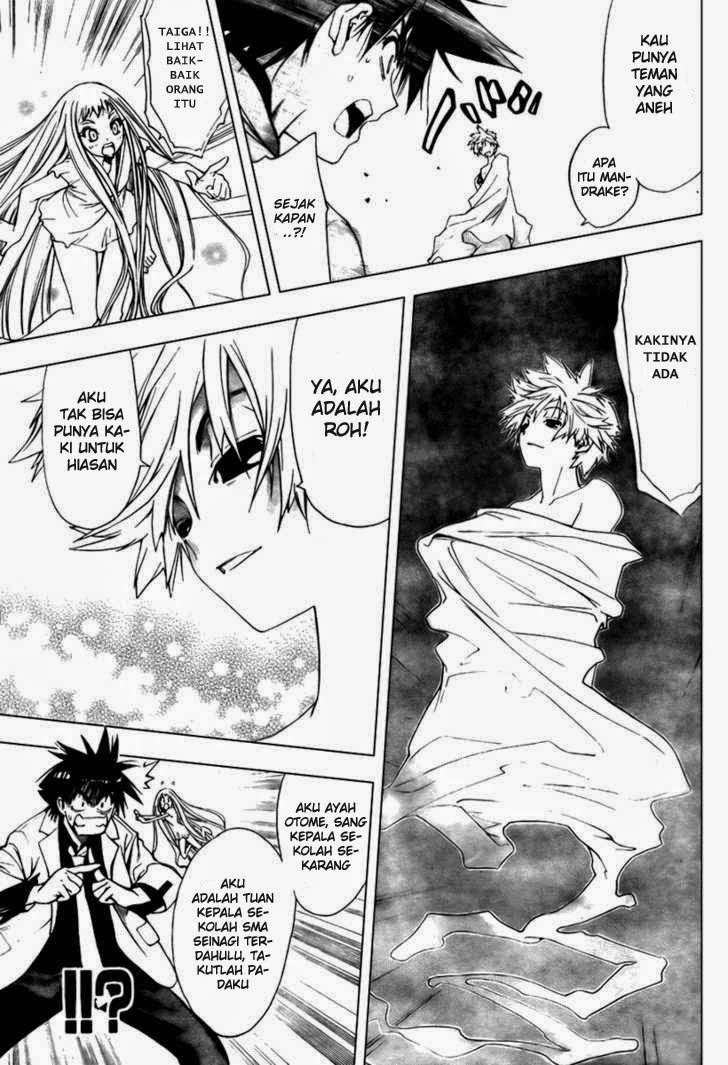 Mx0 Chapter 88 - halaman 29