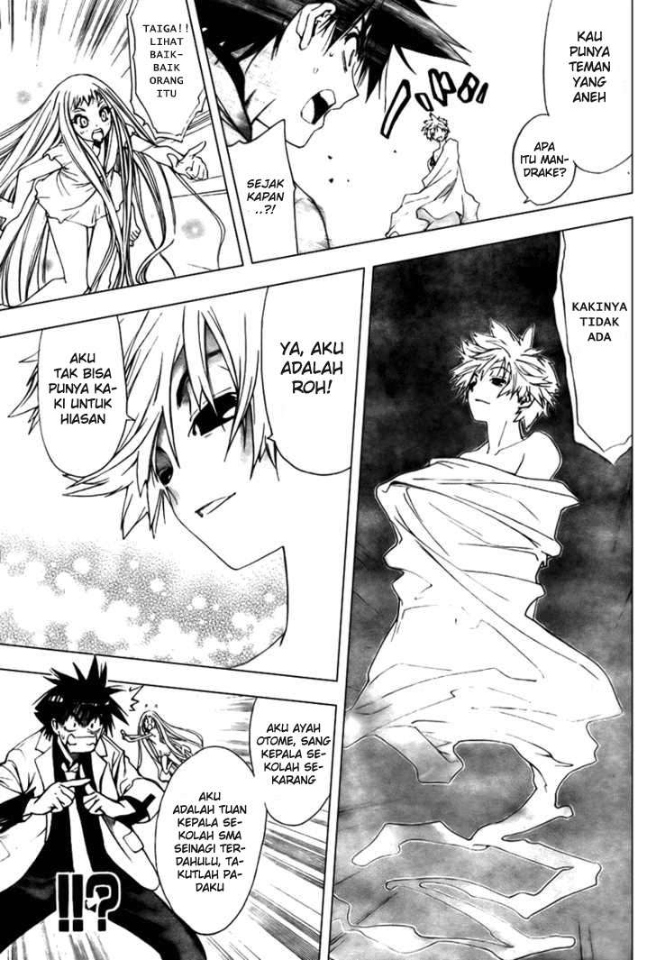 Mx0 Chapter 88 - halaman 30