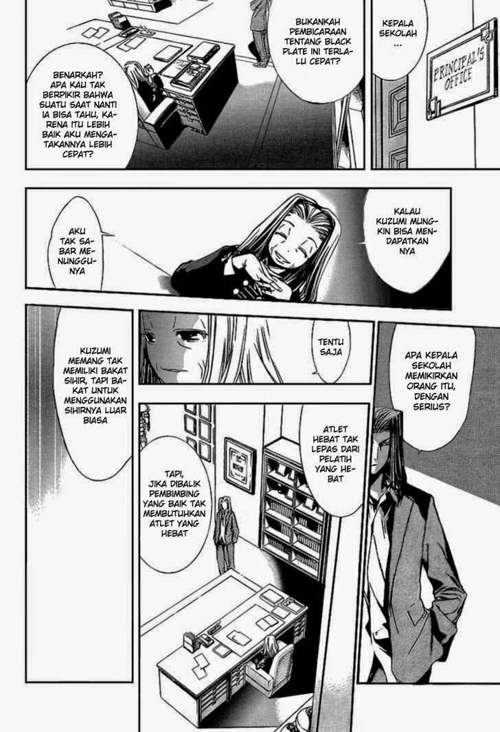 Mx0 Chapter 88 - halaman 31
