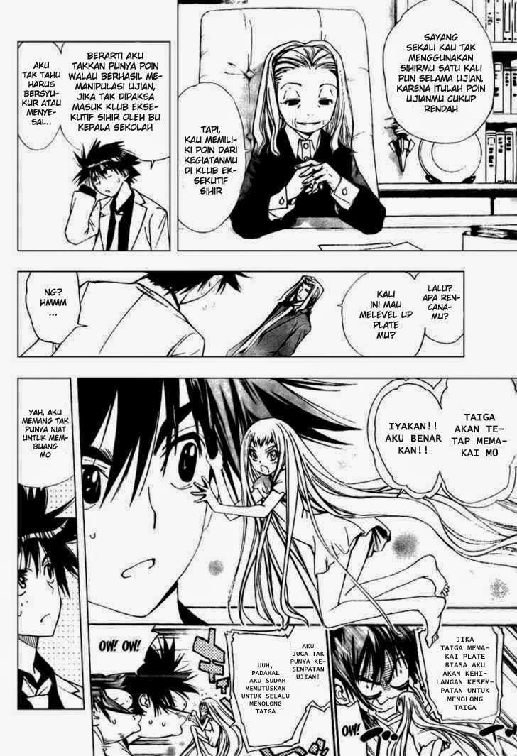 Mx0 Chapter 88 - halaman 8