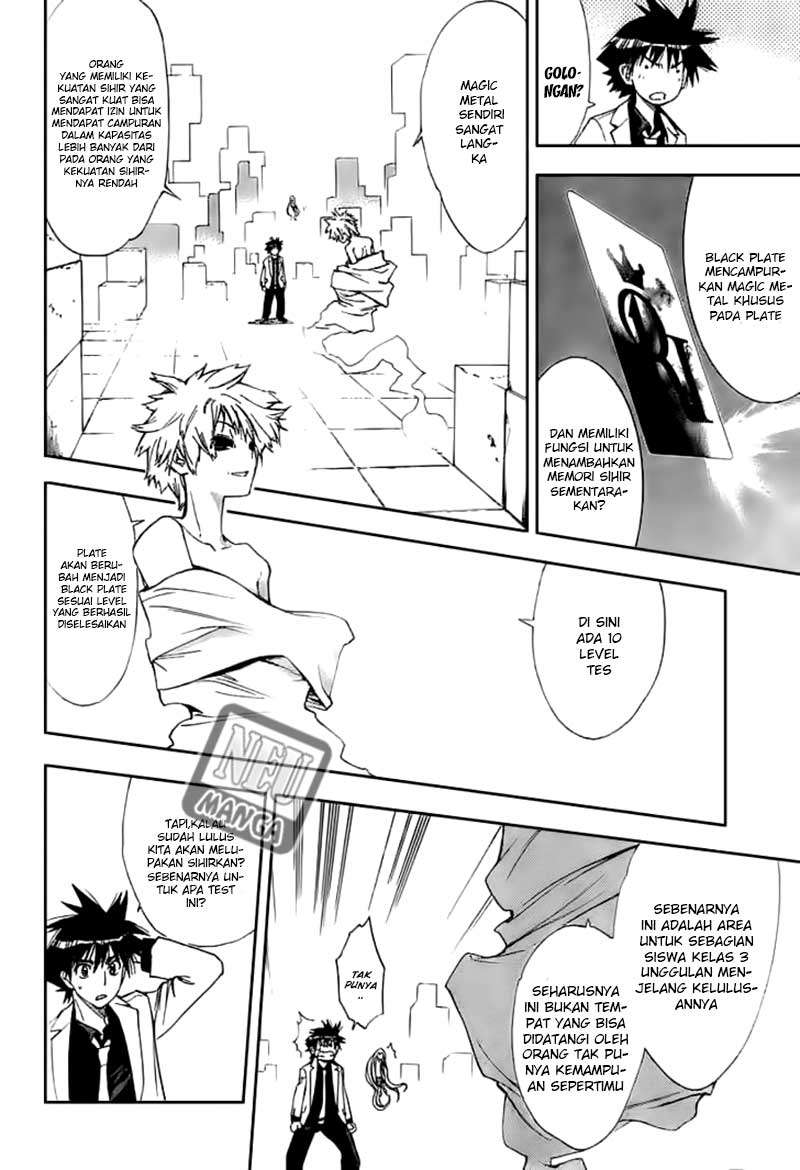 Mx0 Chapter 89 - halaman 11